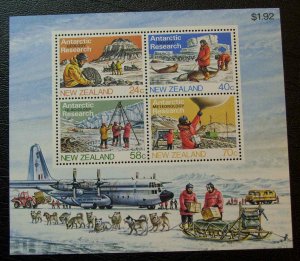 New Zealand Scott #794a MNH