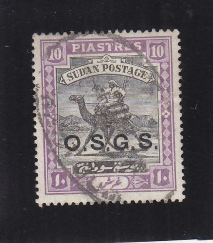 Sudan: Sc #02, Used (35780)