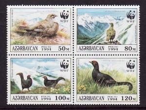 Azerbaijan-Sc#454-unused NH WWF set-Birds-1994-