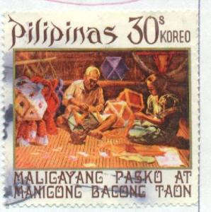 Philippines Sc # 1176 Used