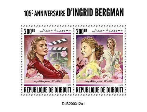 2020/06- DJIBOUTI - CINEMA INGRID BERGMAN    2V MNH**