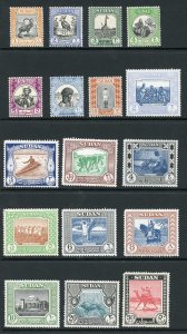 Sudan SG123/39 Set of 17 U/M Cat 120 pounds