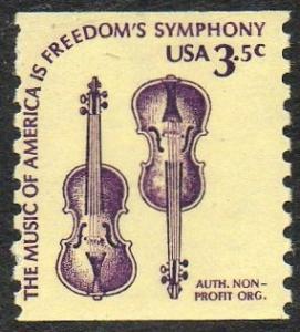 Cat. # 1813, MNH, OG. 