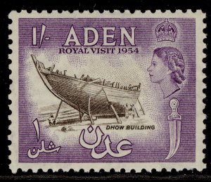 ADEN QEII SG73, 1s sepia & reddish violet, M MINT.