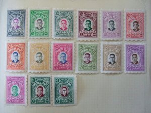 India collection Orcha