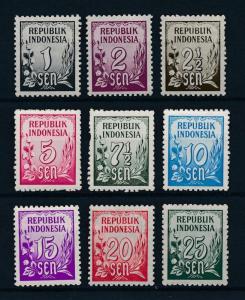 [96547] Indonesia 1951 Definitives Flora Rice Plant Flowers  MNH