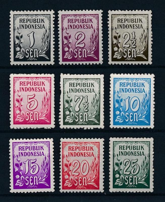 [96547] Indonesia 1951 Definitives Flora Rice Plant Flowers  MNH