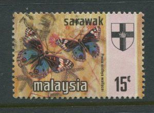 STAMP STATION PERTH Sarawak #240 Butterflies Used 1971