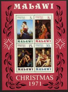 Malawi 181a MNH Christmas, Art