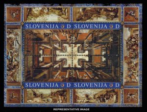 Slovenia Scott 673 Mint never hinged.