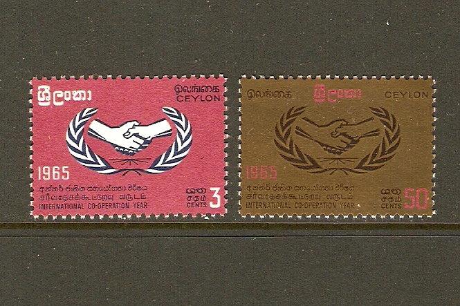 Ceylon #386-7 NH Int'l Cooperation Year