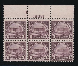 571 Top Plateblock of 6 VF-XF mint never hinged nice color  ! see pic !