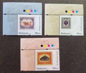 *FREE SHIP Malaysia Postal History Of Kedah 2012 Places Palace (stamp color) MNH