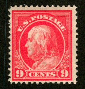 OAS-CNY ED-2 (85) SC 415 – 1914 9c Franklin, salmon red  msrp $83