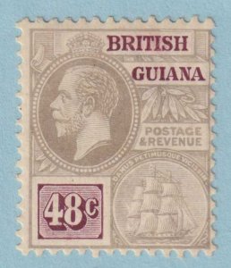 BRITISH GUIANA 185  MINT HINGED OG*  NO FAULTS VERY FINE! - BBO