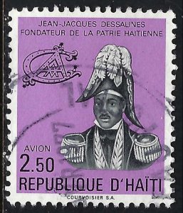 Haiti C379 VFU Z5551-8