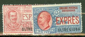 QJ: Oltre Giuba E1-2 mint CV $100
