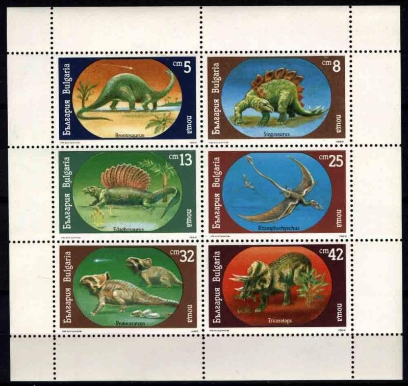 Bulgaria 3545a Dinosaurs 1990 min. Sheet Cancelled-To-Order.