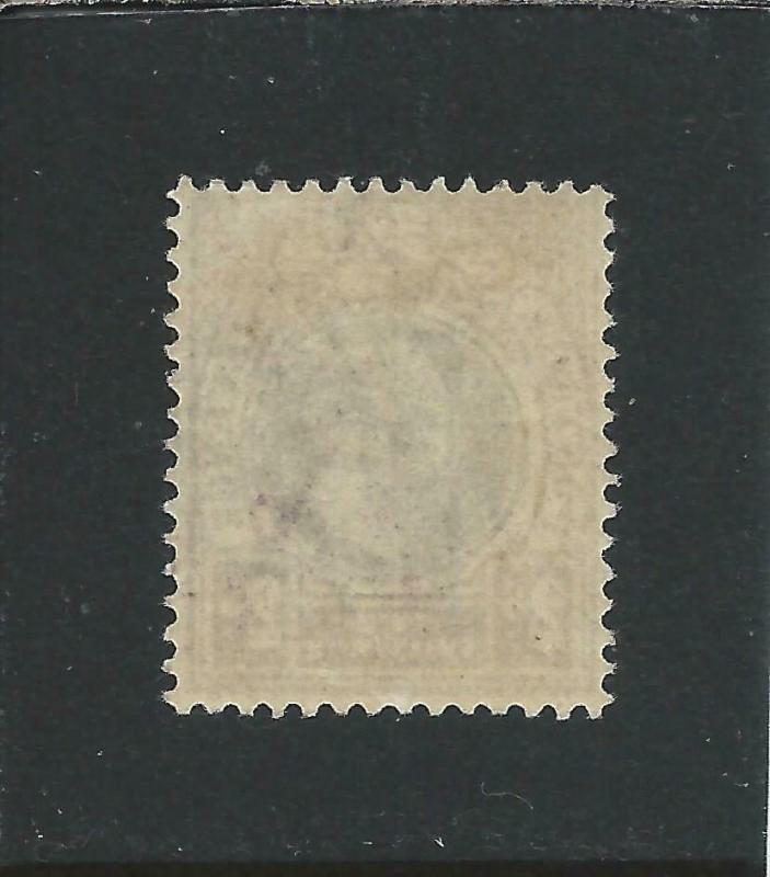 NATAL 1904-08 2s DULL GREEN & BRIGHT VIOLET LMM SG 156 CAT £70