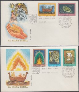 VATICAN Sc #550-4 SET of 2 FDC X 5 BIBLE - CREATION, NOAH and MORE