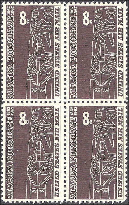 C70 Mint,OG,NH... Block of 4... SCV $1.00