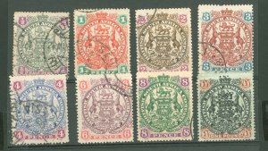 Rhodesia (1890-1923) #50-7 Used Single (Complete Set)