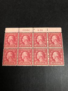 nystamps US Plate Block Stamp # 540 Mint OG NH $ P#8 S30