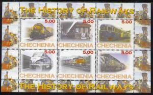 Chechenia 1998 The History of Railways perf sheetlet cont...