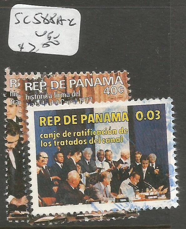 Panama SC 588a-c VFU (2cvf)