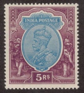 INDIA 1926 5r George V; Scott 122, SG 216; MLH