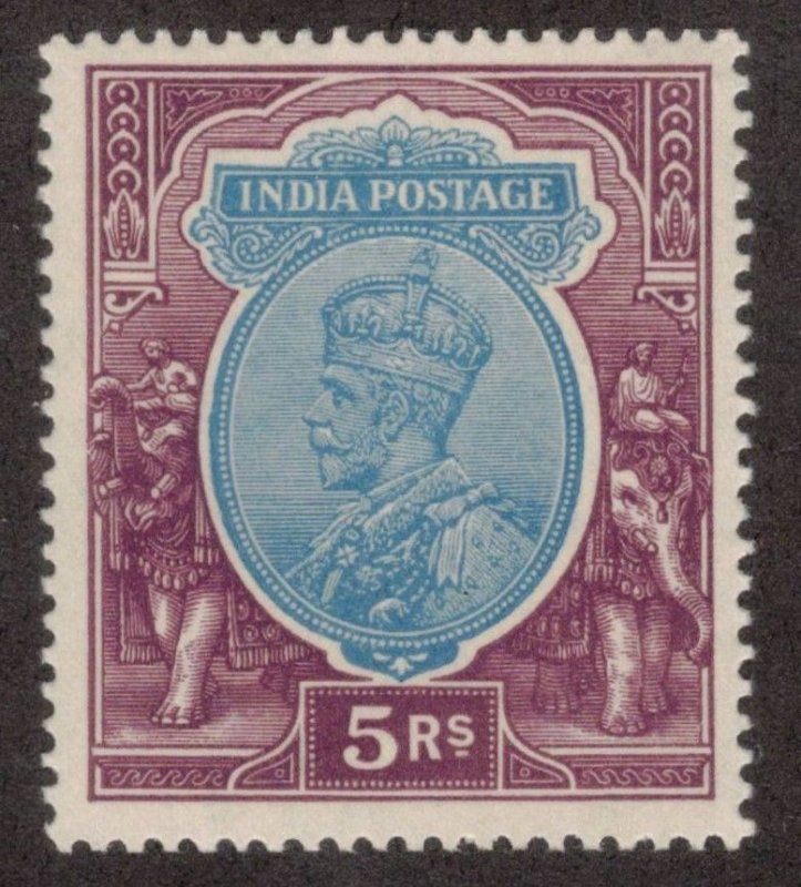 INDIA 1926 5r George V; Scott 122, SG 216; MLH