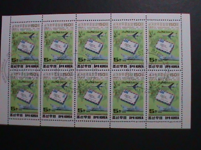 ​KOREA-1989-SC#2855 150TH ANNIV: BLACK PENNY-INTL. STAMP SHOW LONDON'90