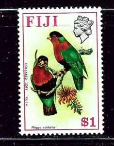 Fiji 319 MLH 1971 Birds    (ap2504)