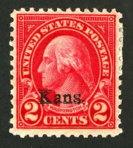 U.S. #660 MINT OG HR