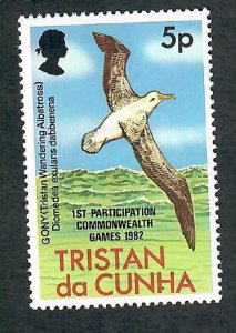 Tristan Da Cunha #226 MNH single