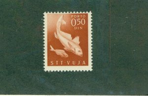 TRIESTE ZONE B YUGOSLAVIA J6 MH CV $4.00 BIN $1.75