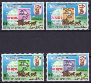 Bahrain 1974 Centenary of the UPU Set (4) MNH Sc # 206-209