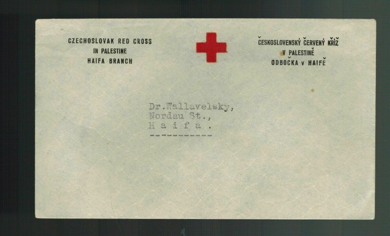 1943 Haifa Palestine cover Czechoslovak Red Cross Masaryk Square Invite