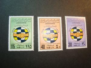 Libya Libia technical cooperation COMPLETE MNH STAMP SET