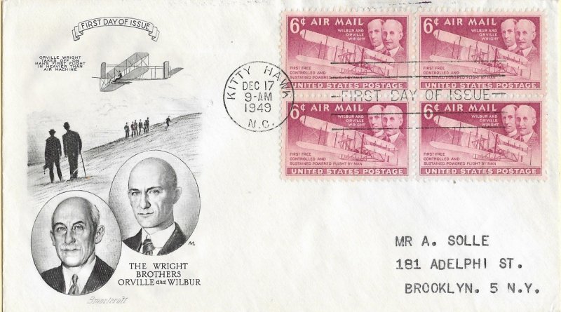 1949 Air Mail FDC, #C45, 6c Wright Brothers, Smartcraft, block of 4