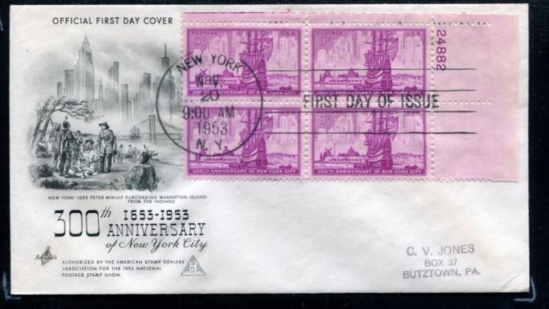 US 1027 PB4 300th Anniv New York City Artcraft cachet FDC