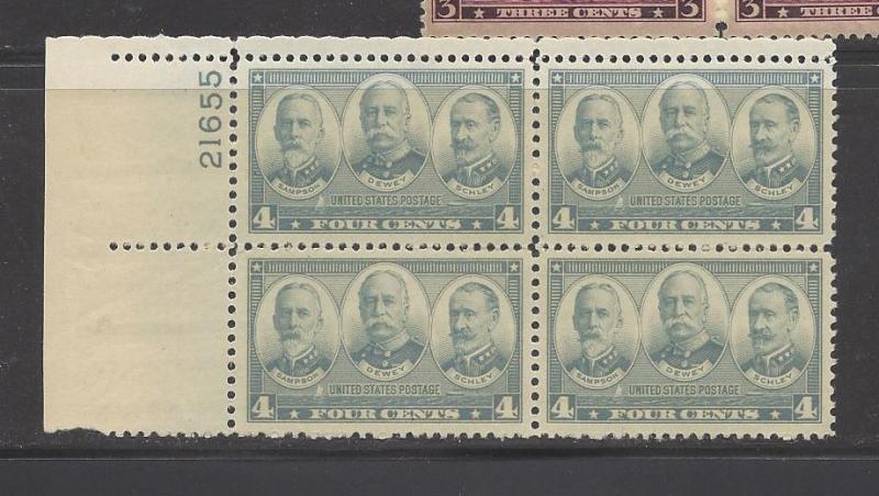 SC# 793  4c Navy issue plate block of 4  mnhfvfog 