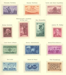 U.S. #SET/MIXED CONDITION 