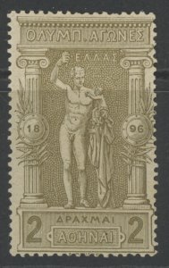 Greece 126 * mint hinged cv $325 (2209 621)