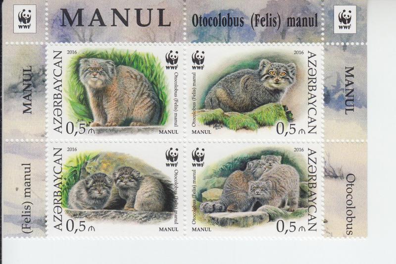 2016 Azerbaijan Manul WIld Cat WWF B4 (Scott 1117) MNH