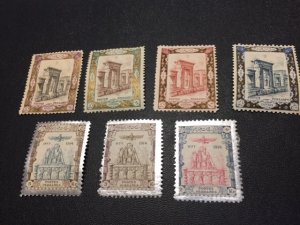 Iran set 560-577 MH (not all shown)