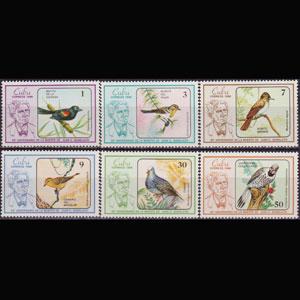 CUBA 1986 - Scott# 2842-7 Birds Set of 6 NH