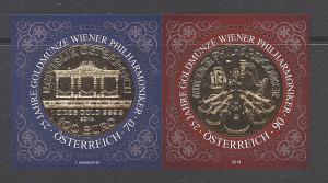 Austria 2014  Scott #2527 MNH