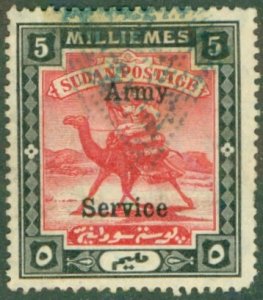 SUDAN MO8 USED BIN $0.55