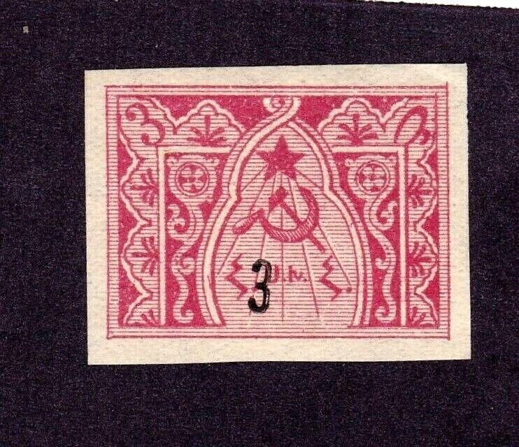 Armenia stamp #387a, imperf, MH OG,   CV $40.00